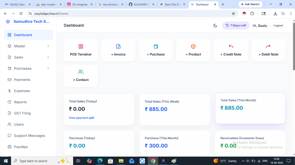 Samudhra Billing Software Dashboard - Real Interface